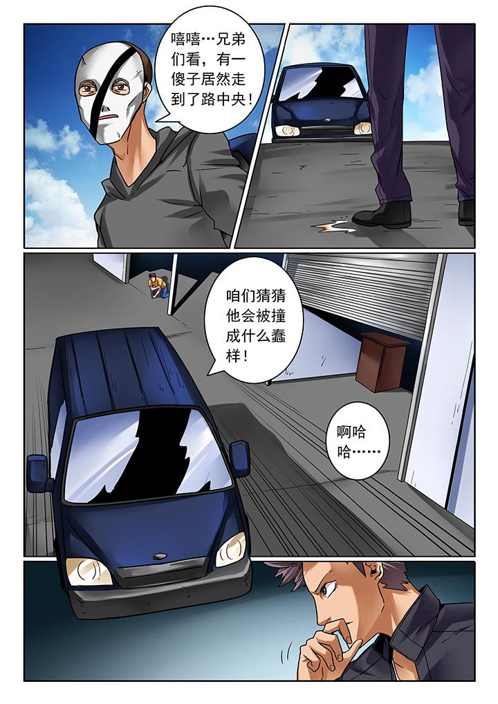 第13章：0