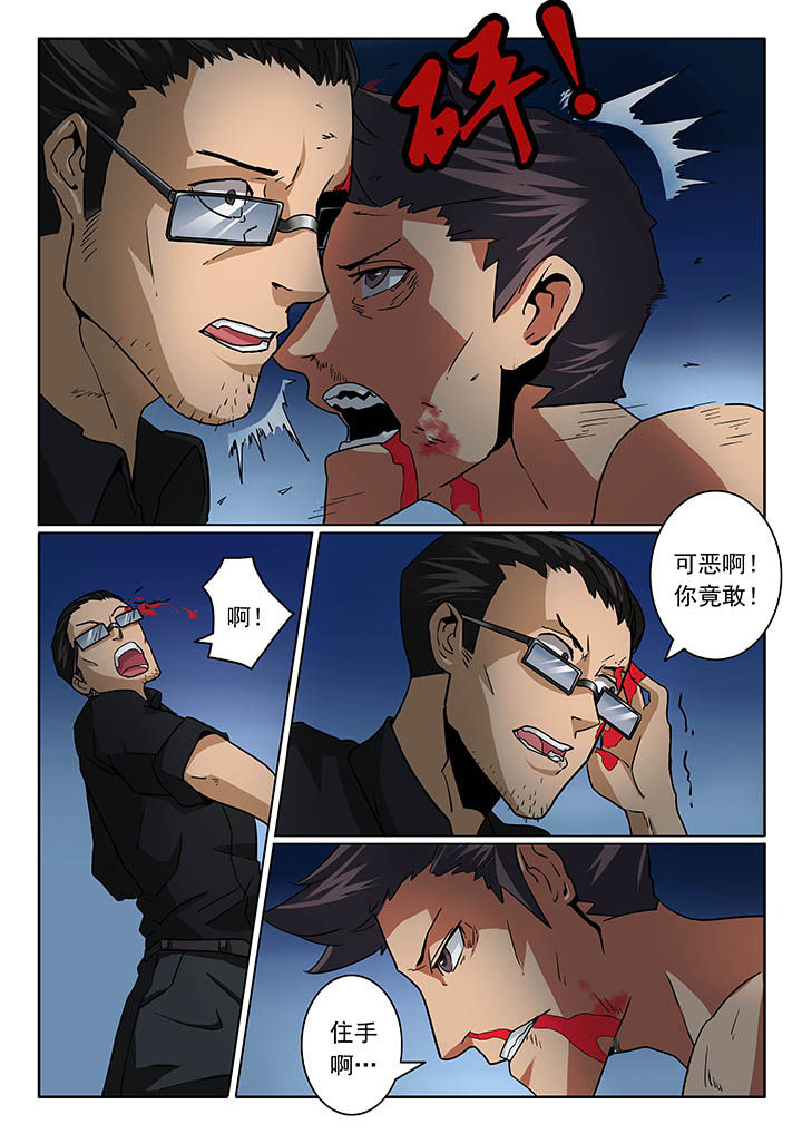 第23章：1