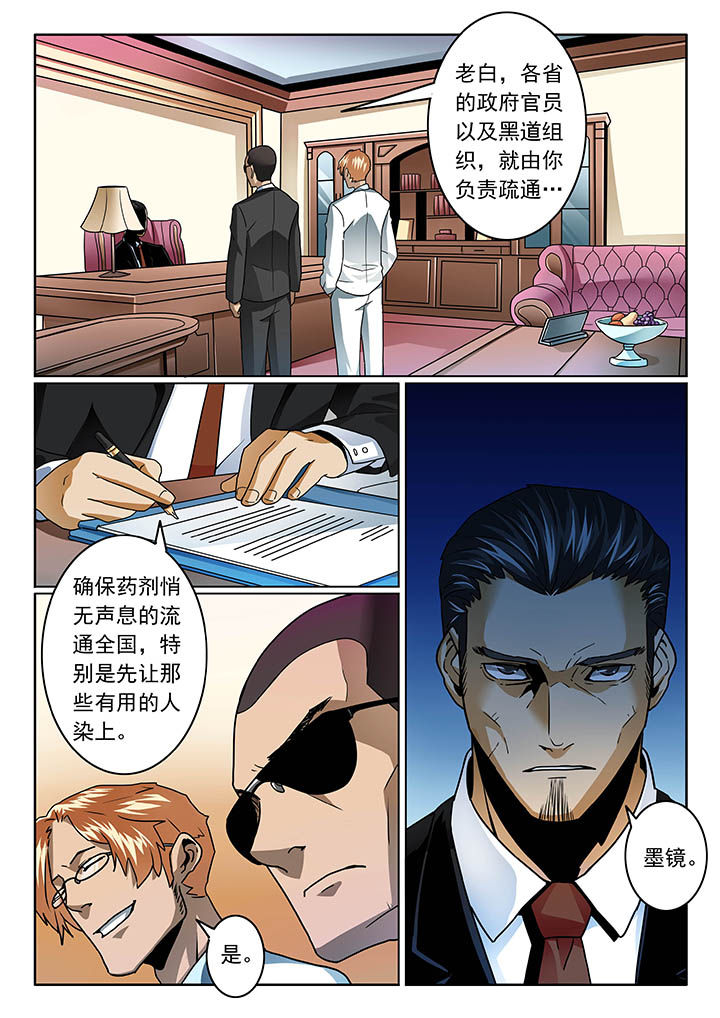 第62章：2