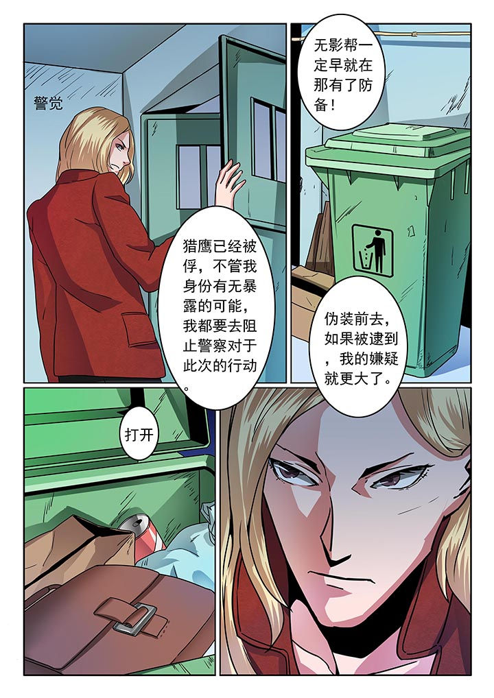 第44章：1