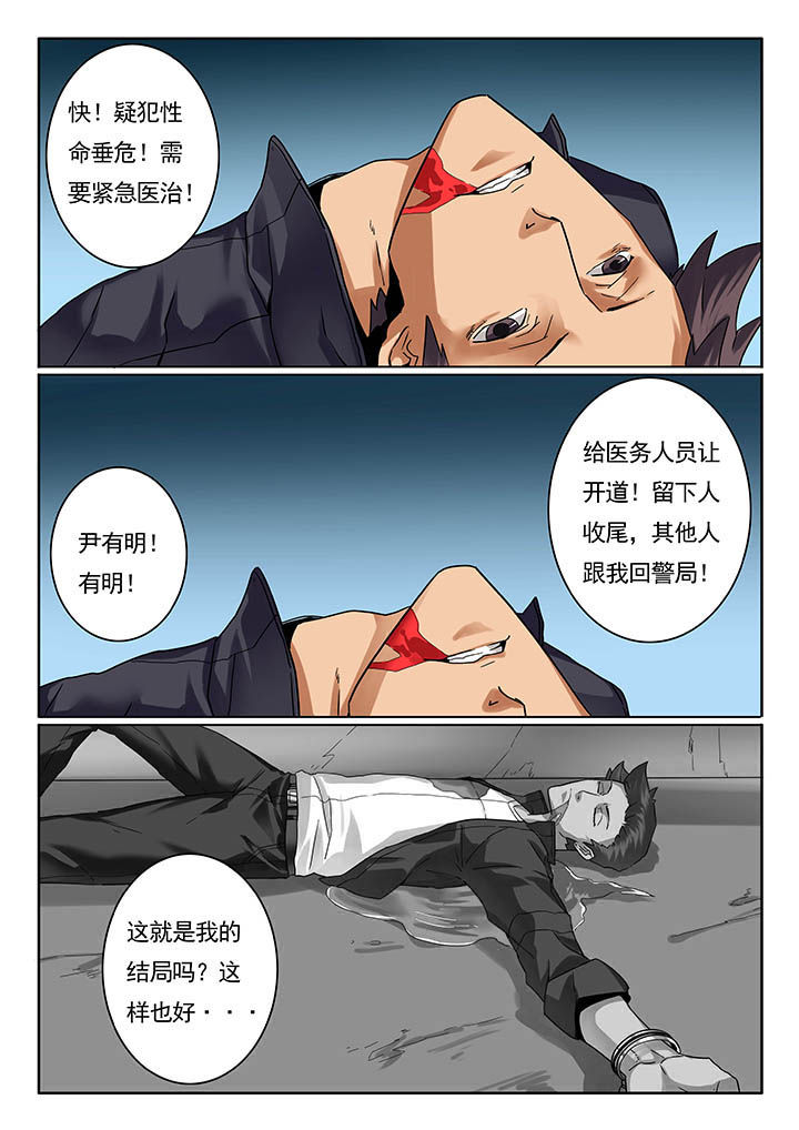第18章：3