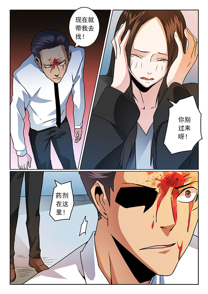 第62章：0