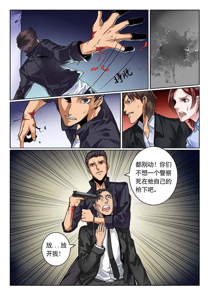 第17章：3