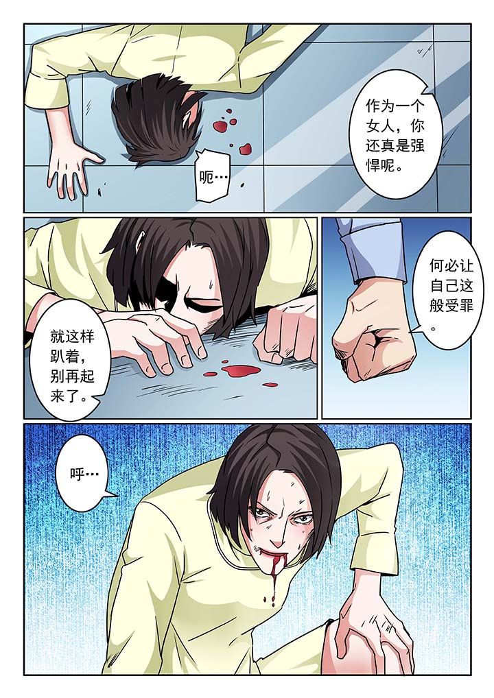 第94章：2