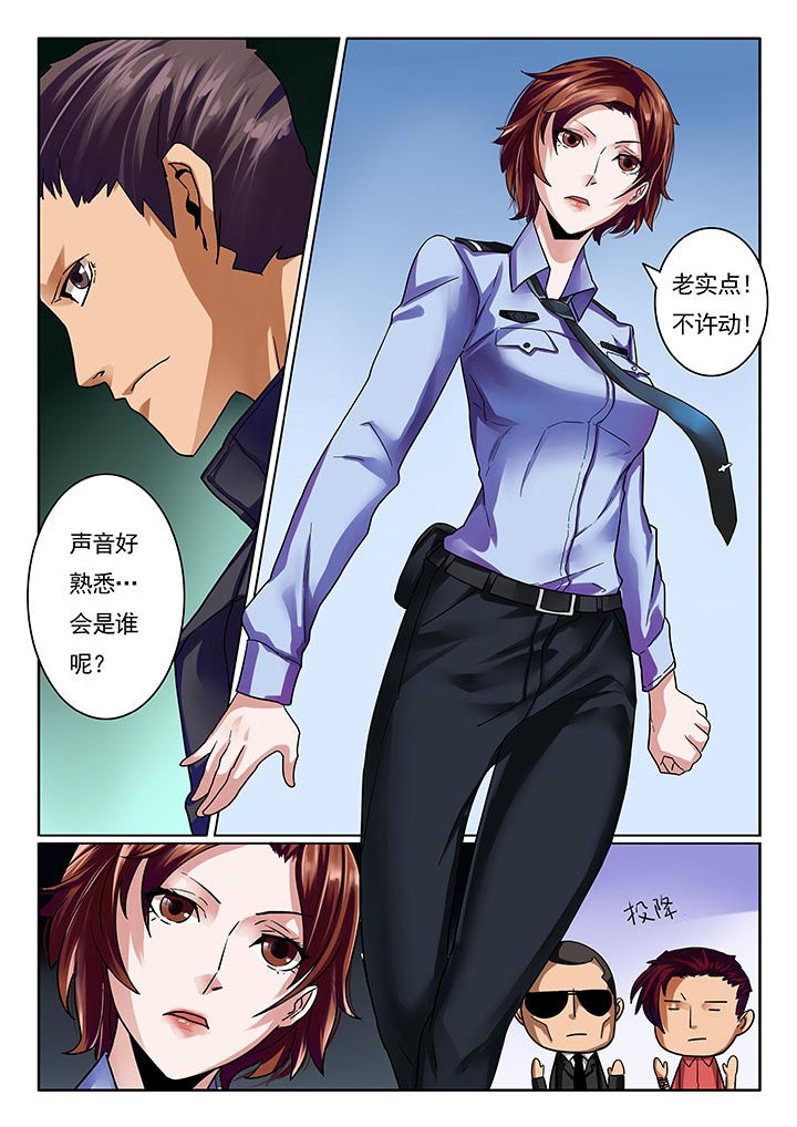 第16章：2