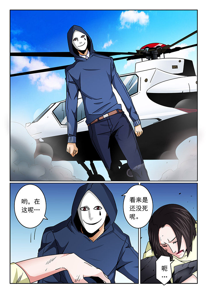 第98章：0