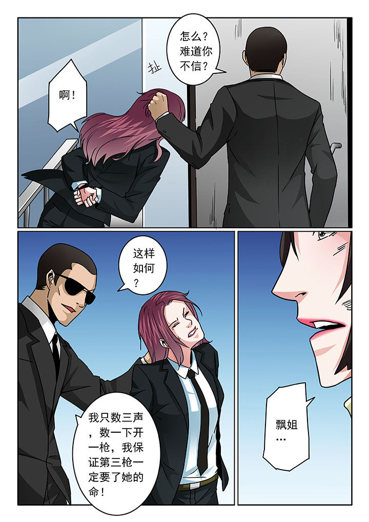 第96章：0