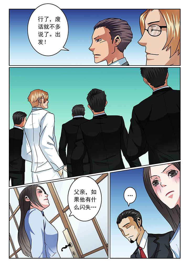 第83章：1