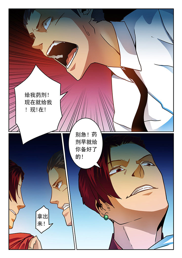 第60章：0