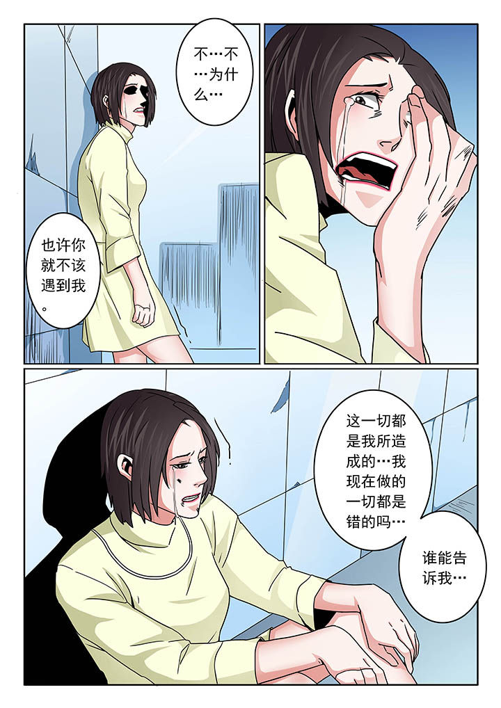 第97章：0
