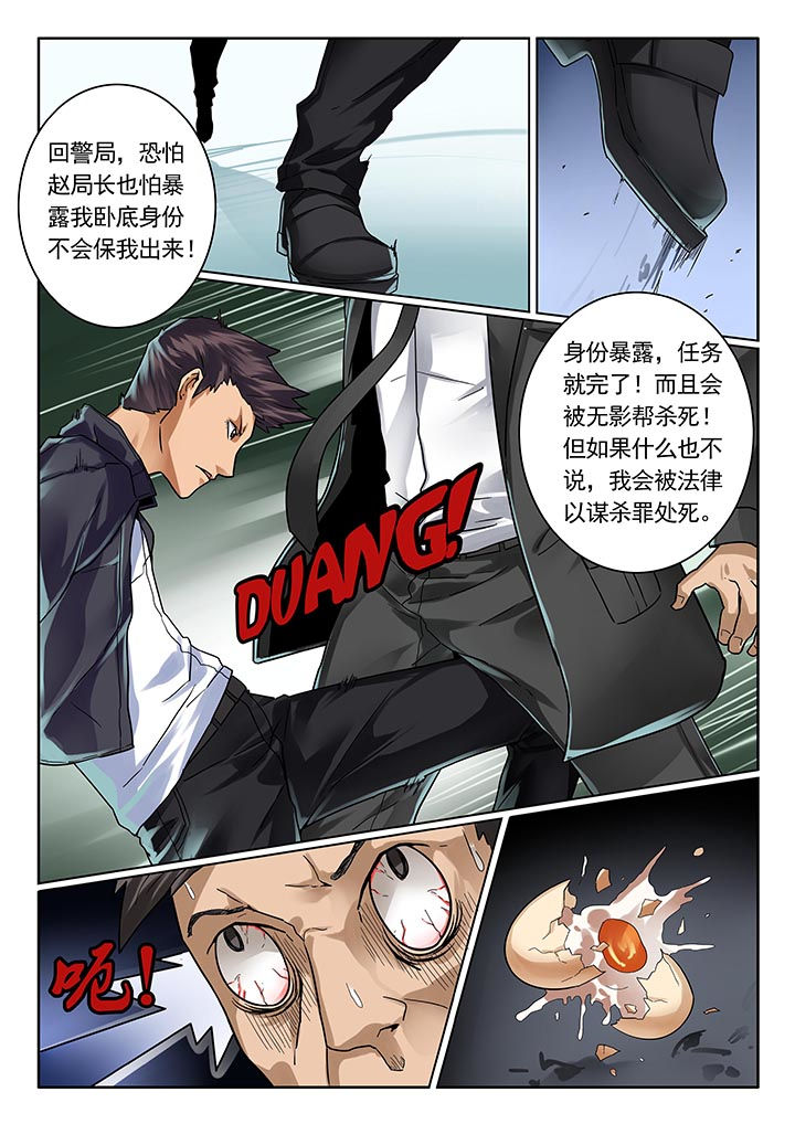 第17章：2