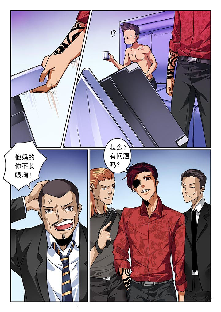 第27章：1
