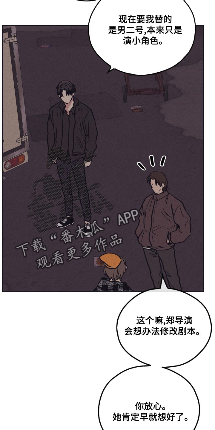 第121章：【第二季】知识问答4