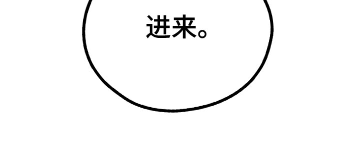 第121章：【第二季】知识问答3