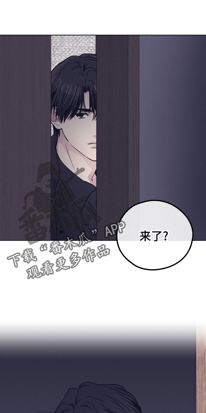 第121章：【第二季】知识问答1