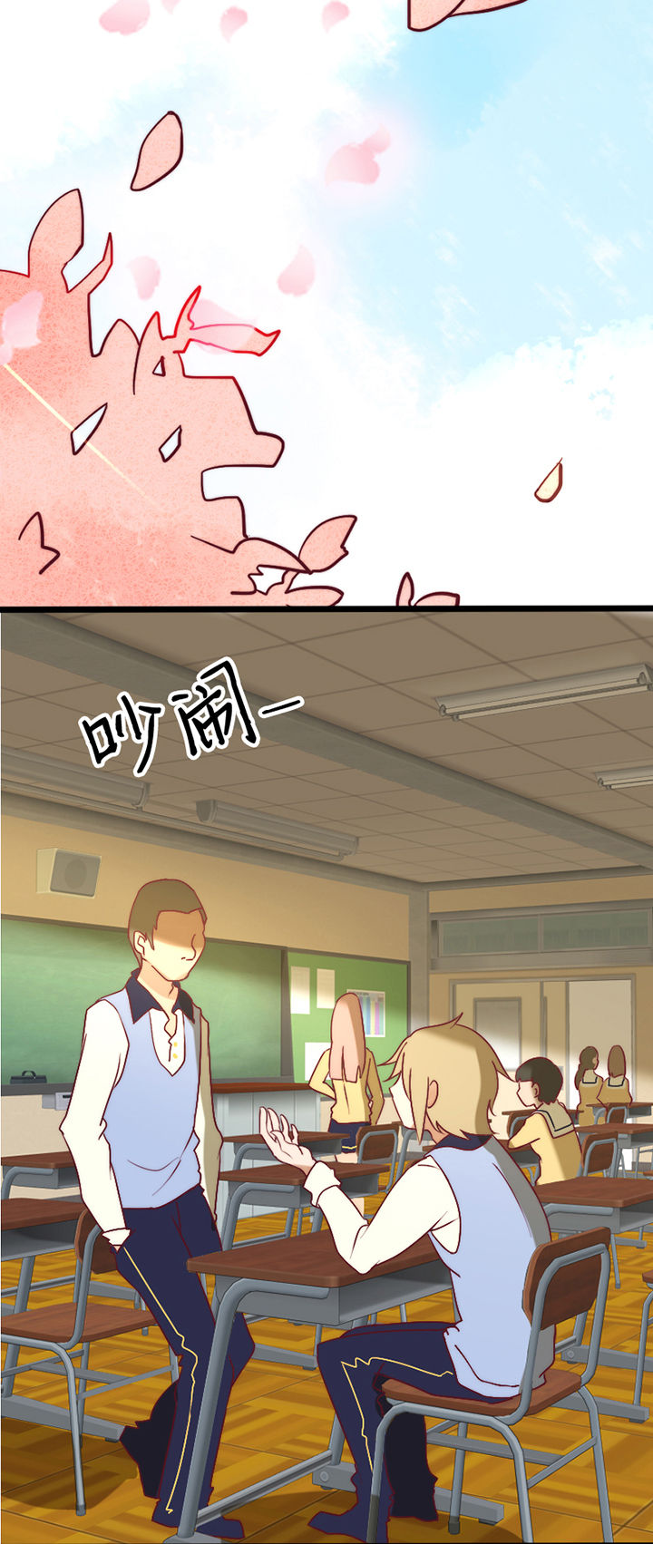 第18章：0
