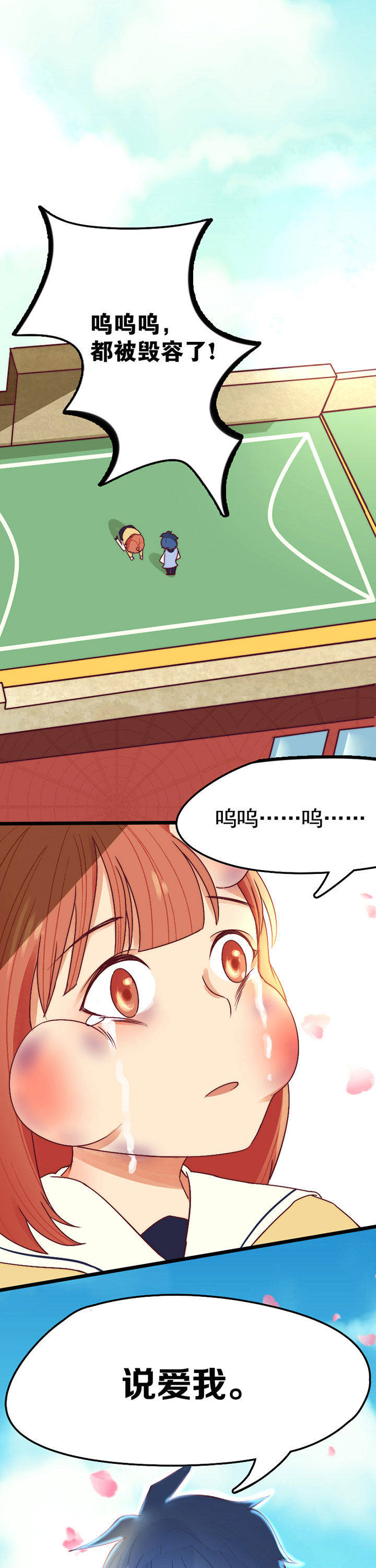第15章：0