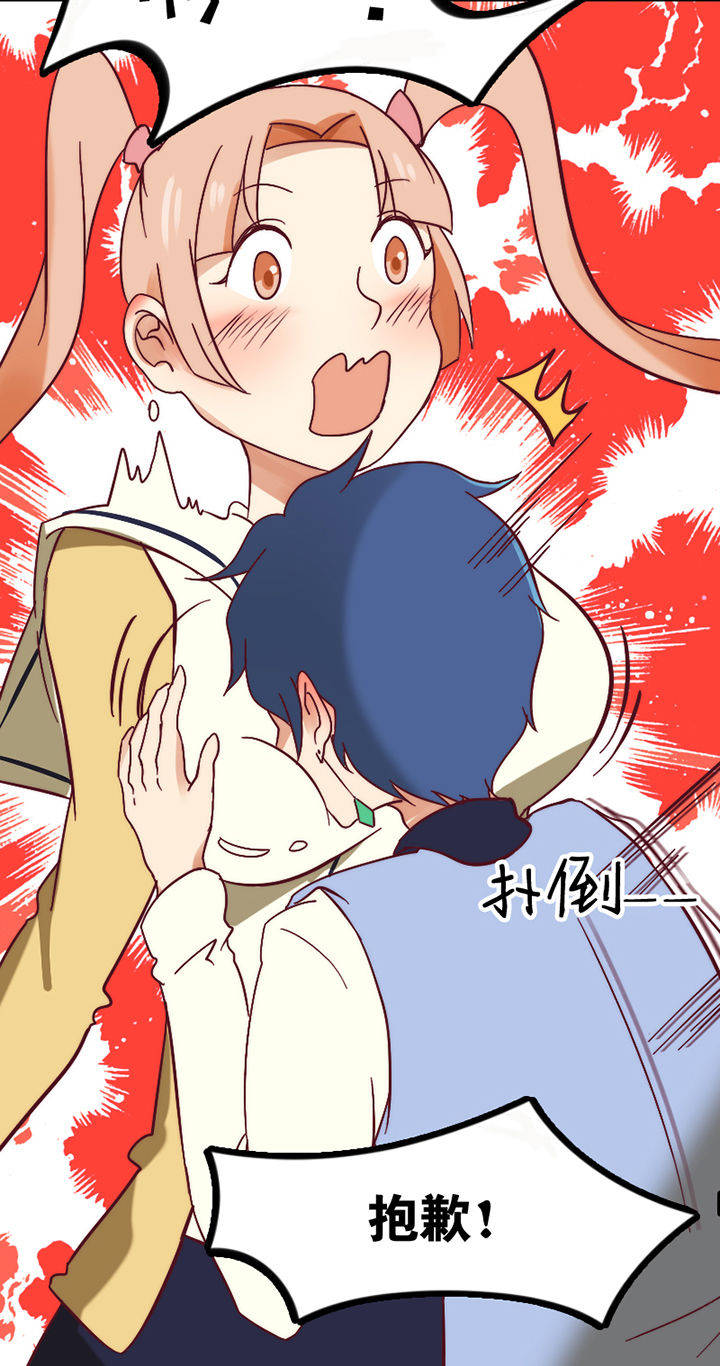第16章：3