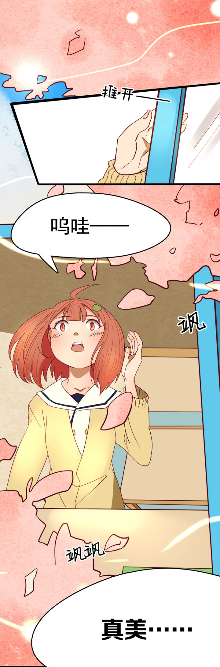 第12章：1
