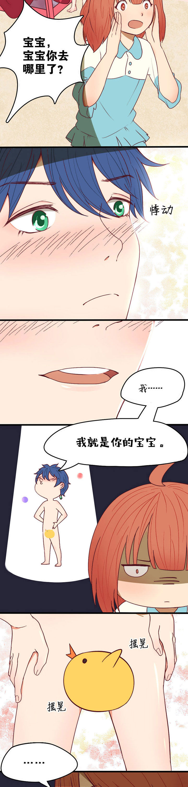 第9章：1