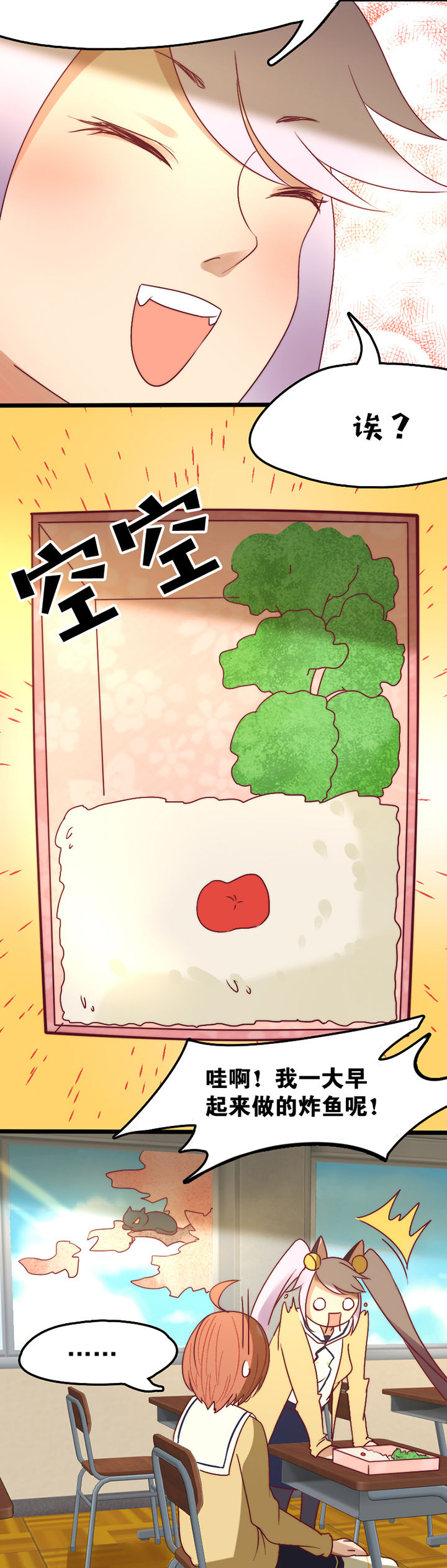第18章：2