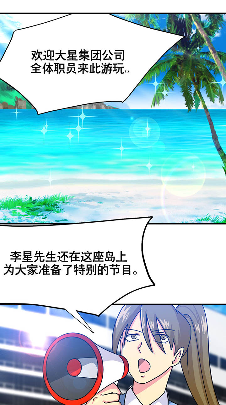 第14章：0