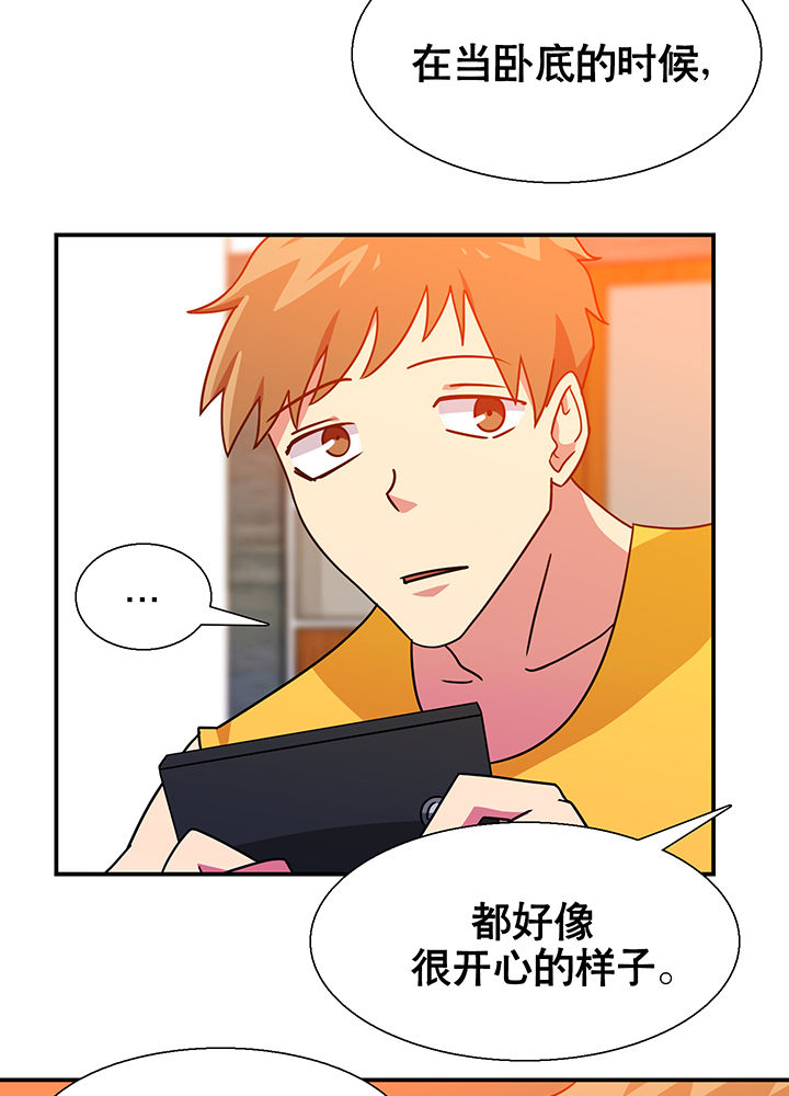 第16章：3