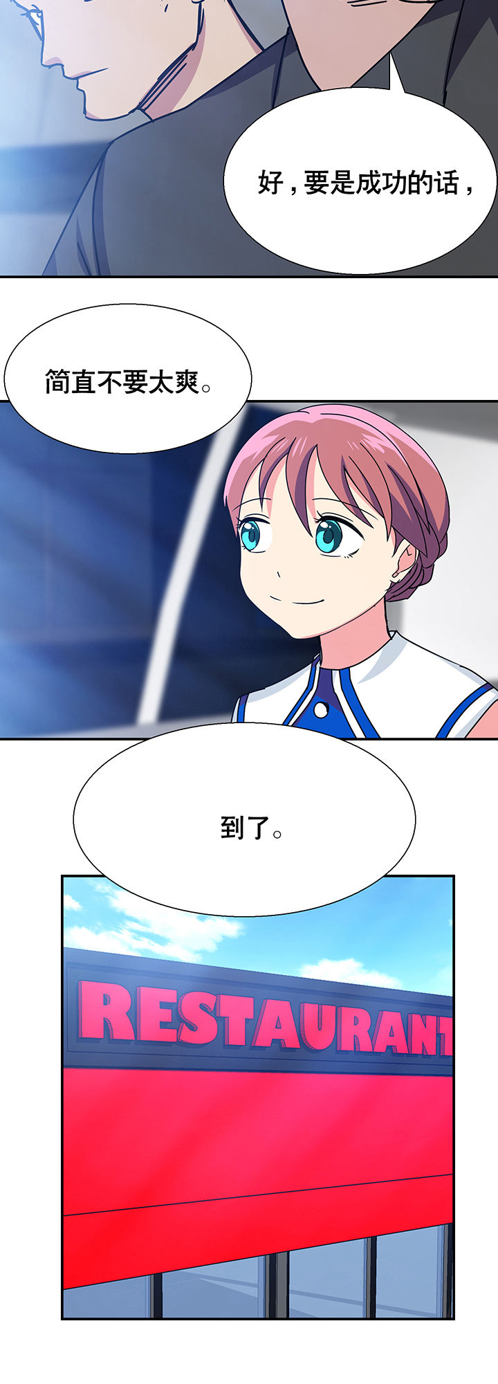 第10章：0