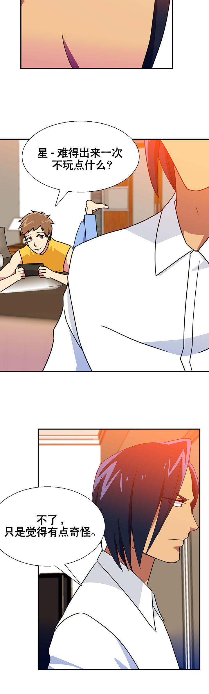 第16章：1