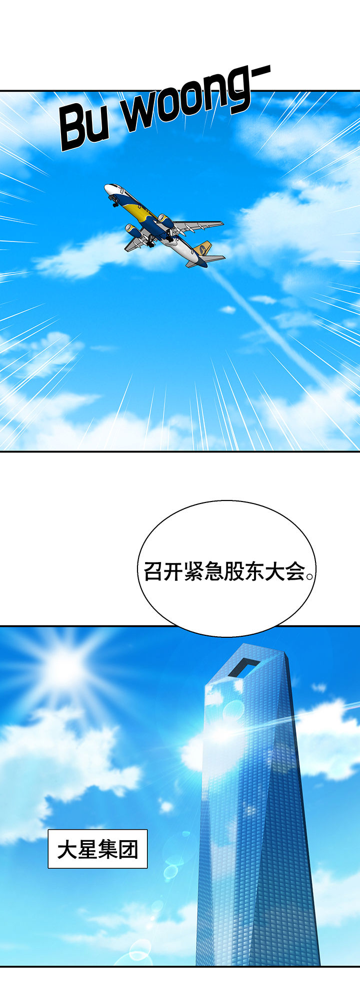 第22章：4