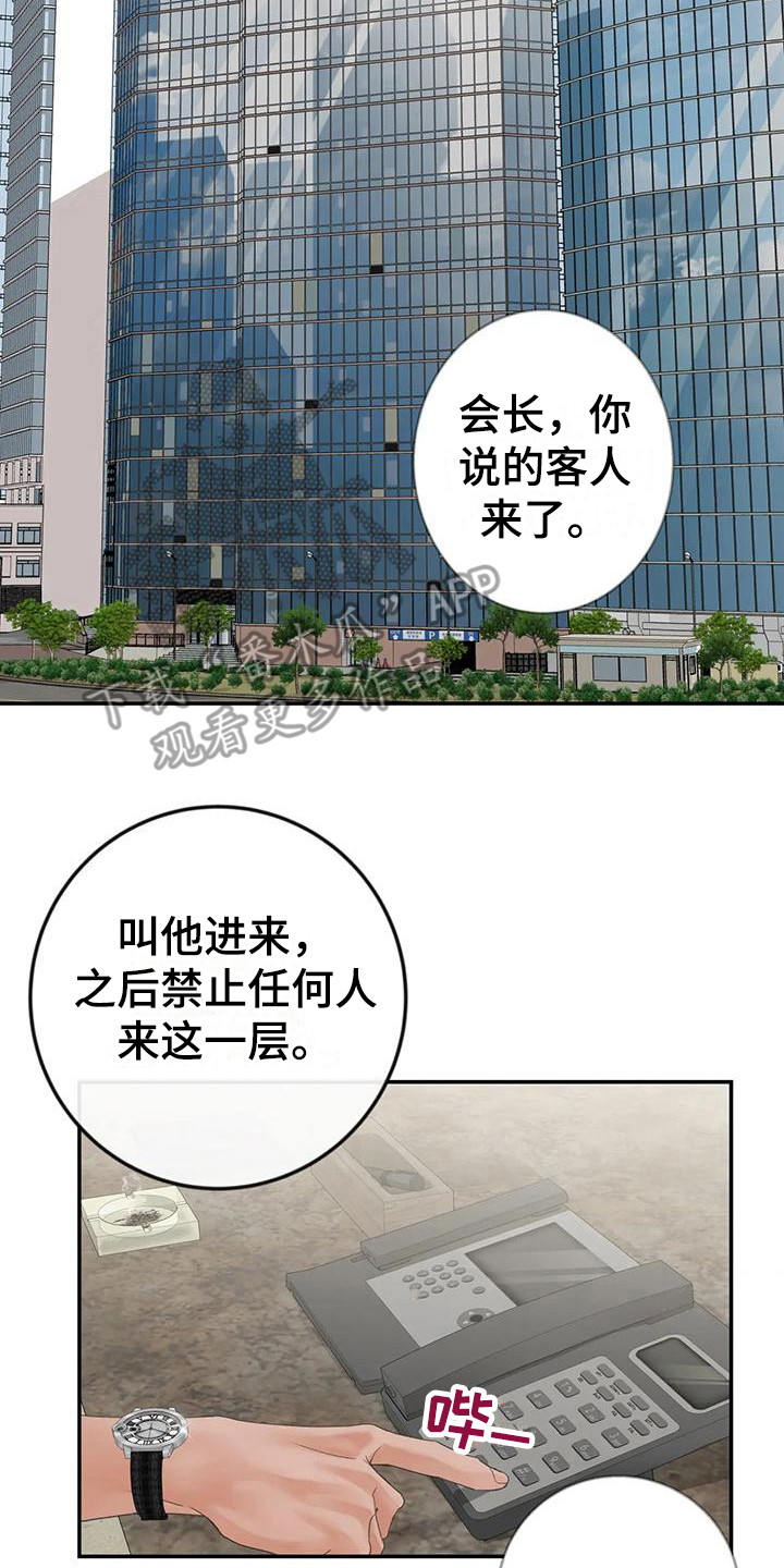 第8章：条件1