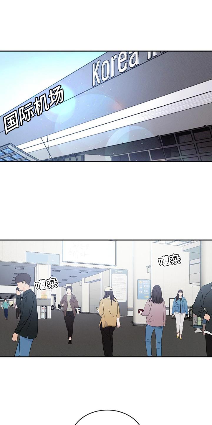 第118章：【第二季】那是骗人的0
