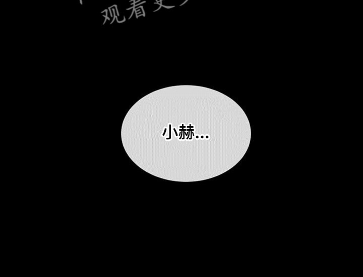 第81章：【第二季】喜欢哥哥1