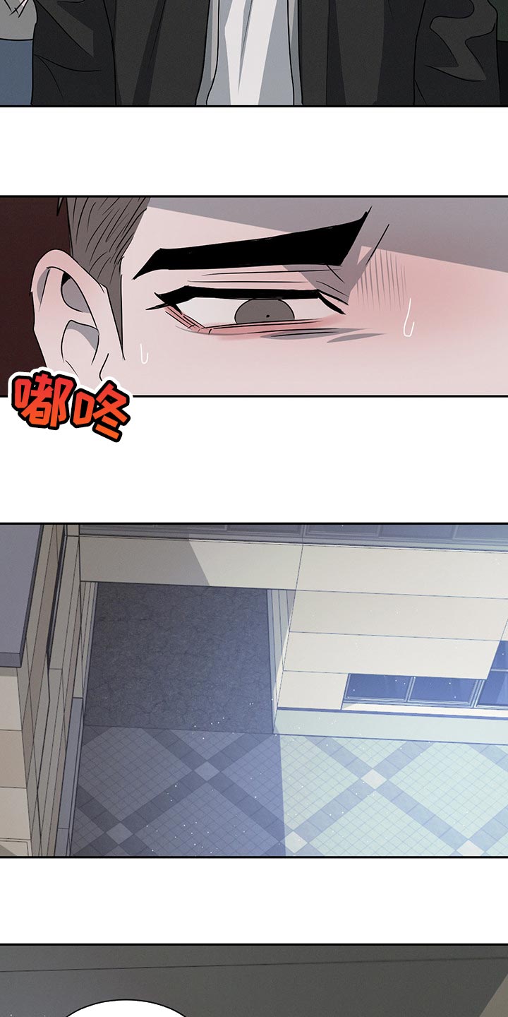 第67章：这就够了2