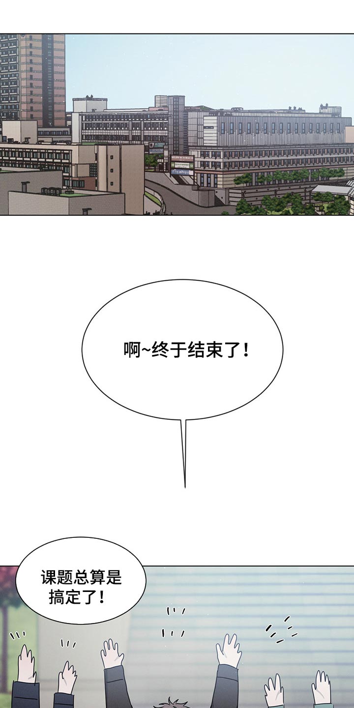 第42章：最后一次0