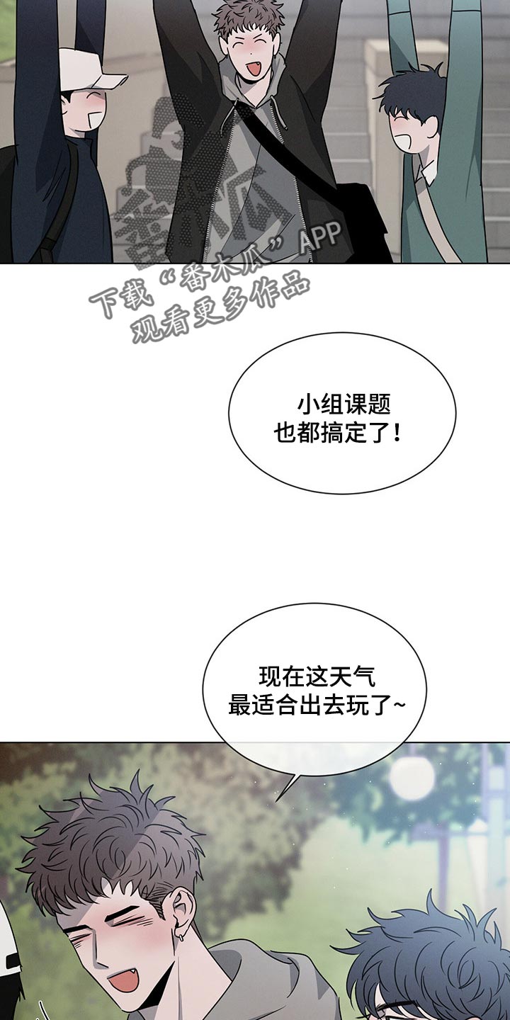 第42章：最后一次1