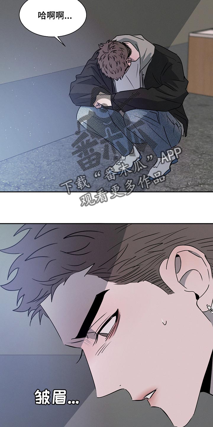 第67章：这就够了3