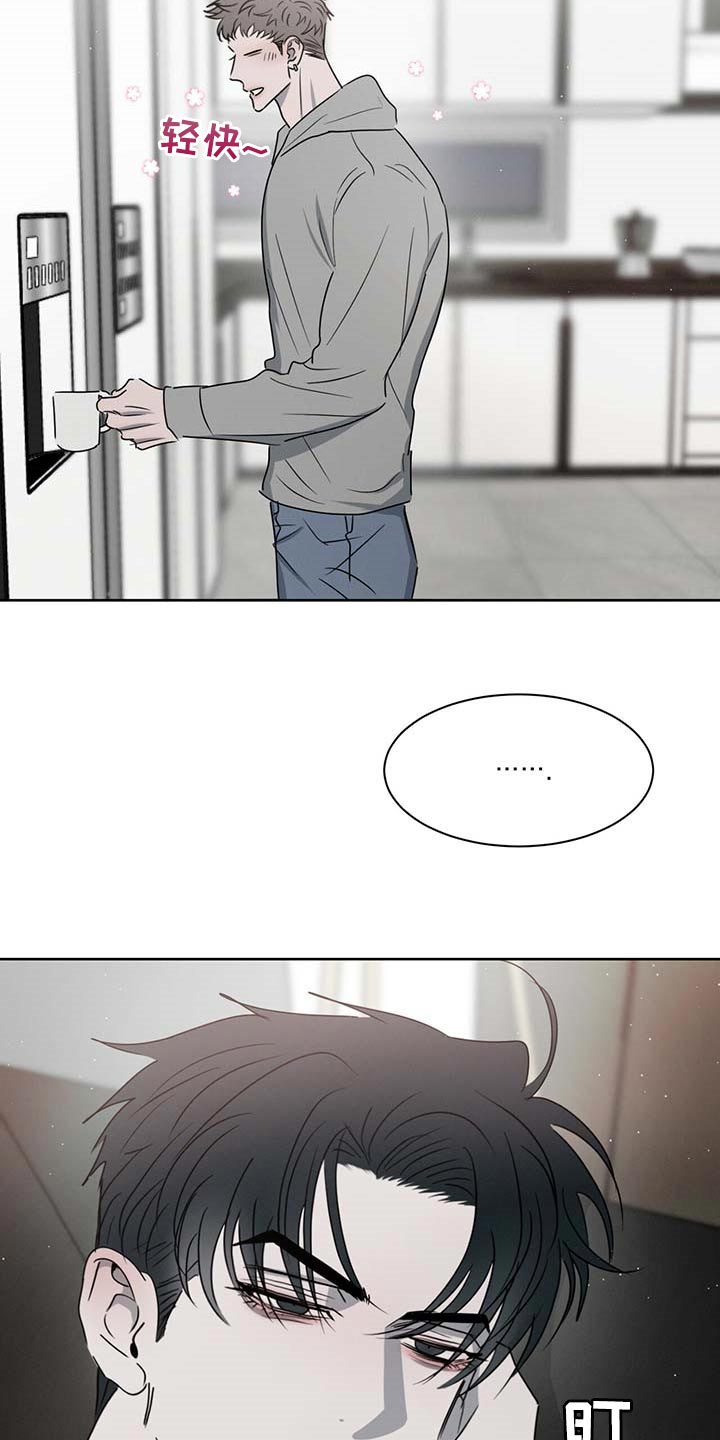 第35章：难为情3