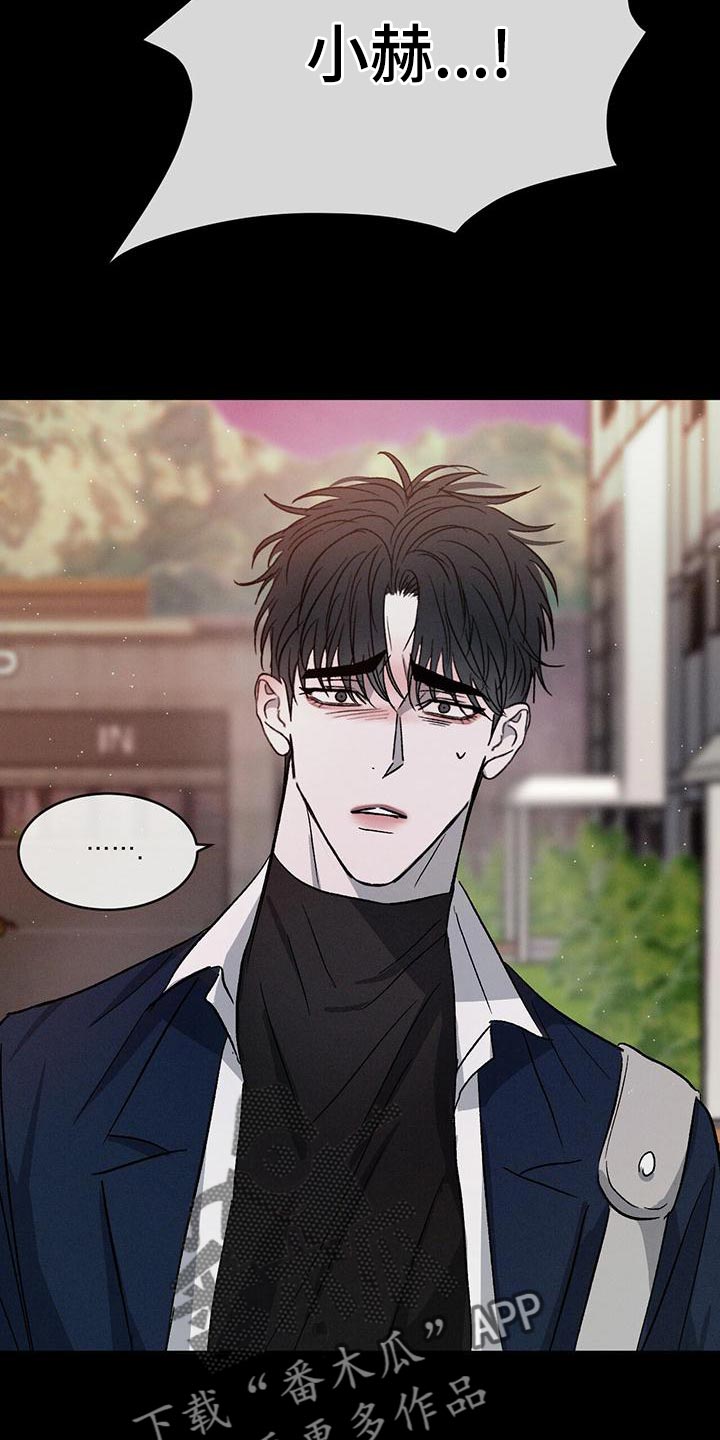 第81章：【第二季】喜欢哥哥0