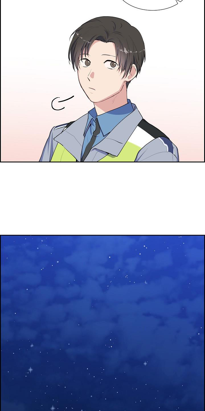 第46章：反着来4