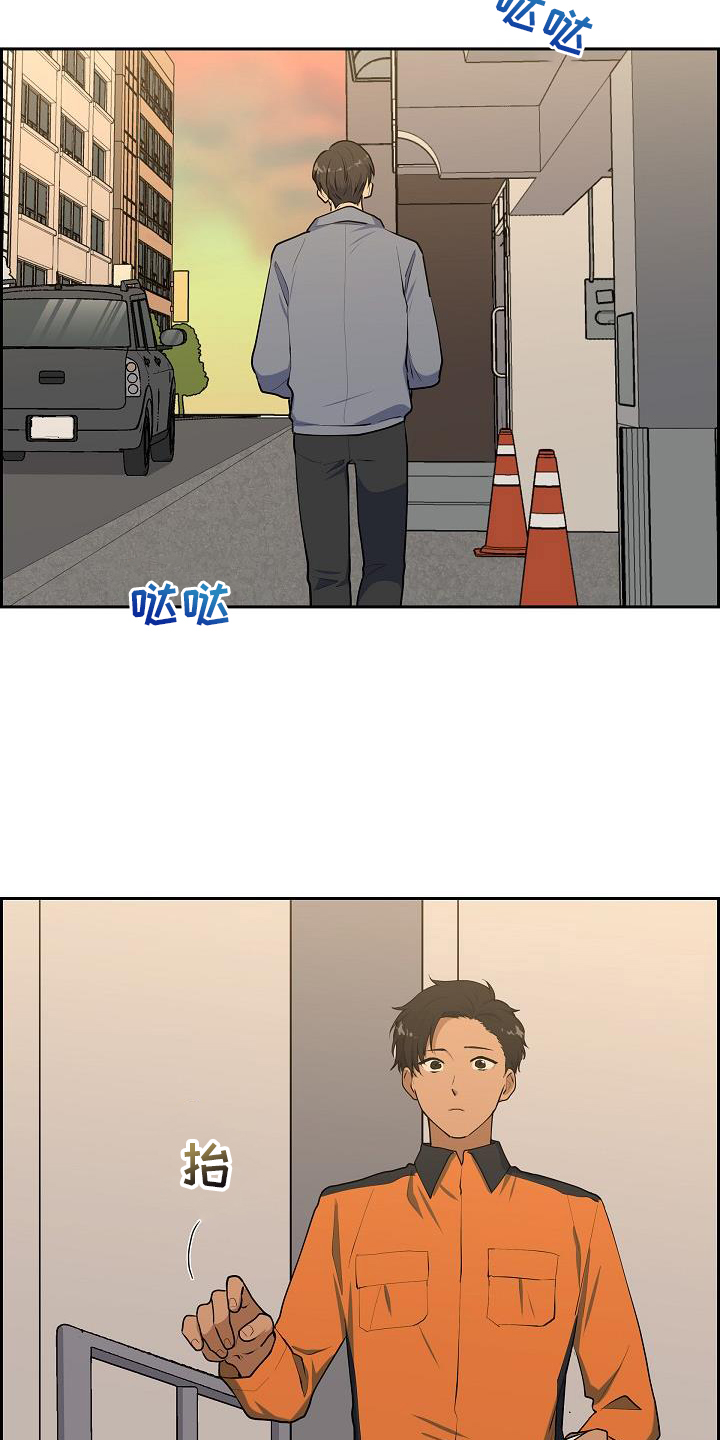 第47章：饮料2