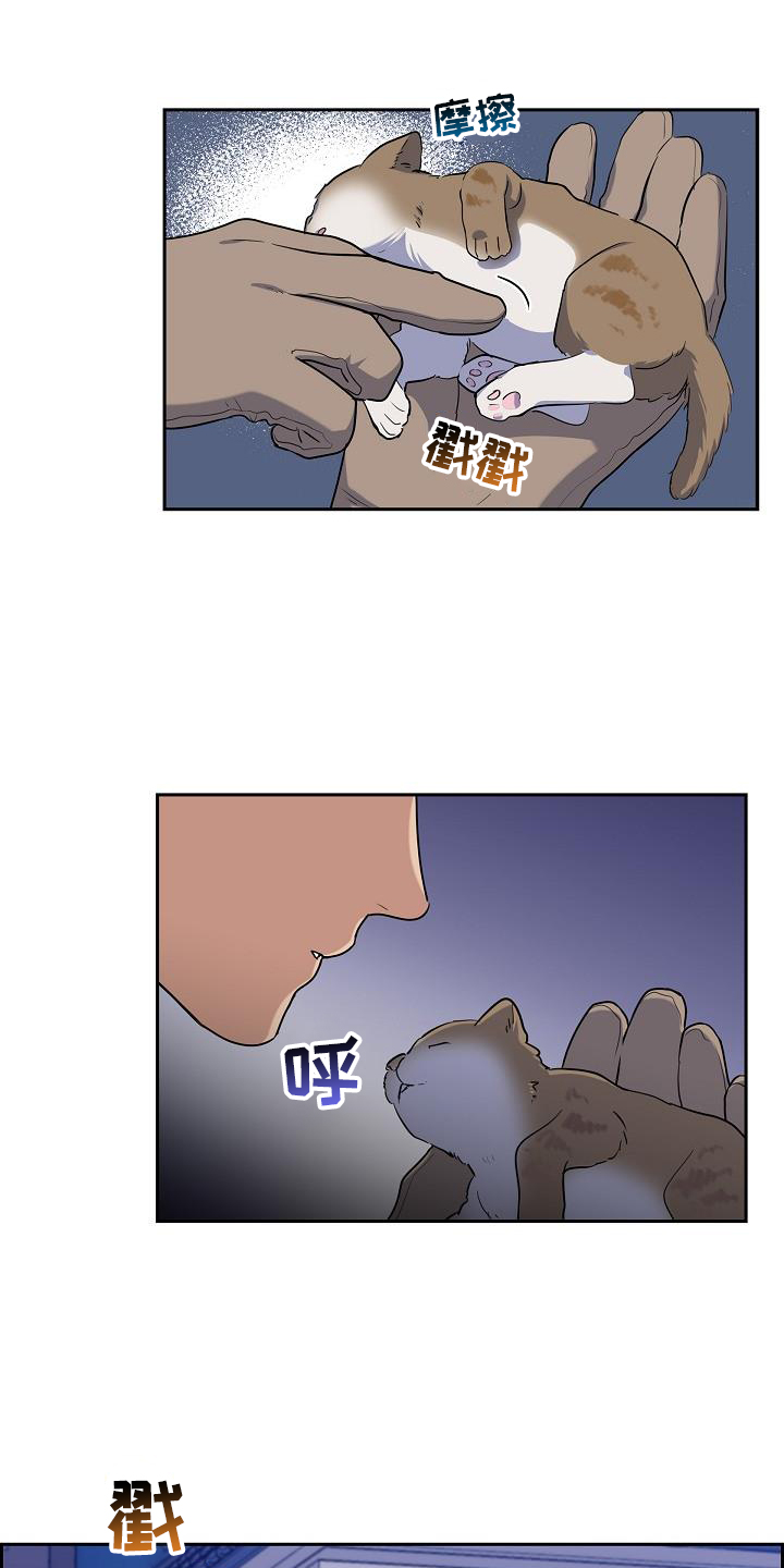 第42章：救助0