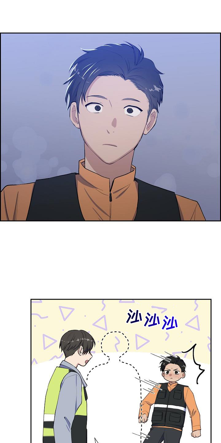 第46章：反着来2