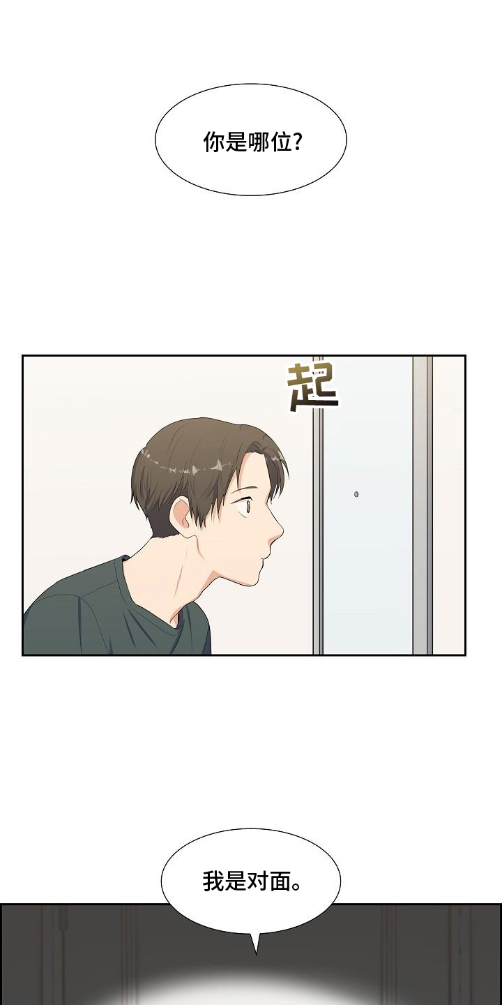 第45章：变熟0