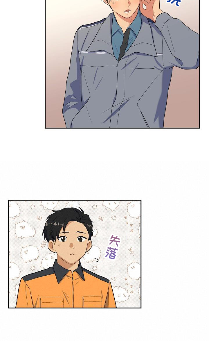 第47章：饮料0