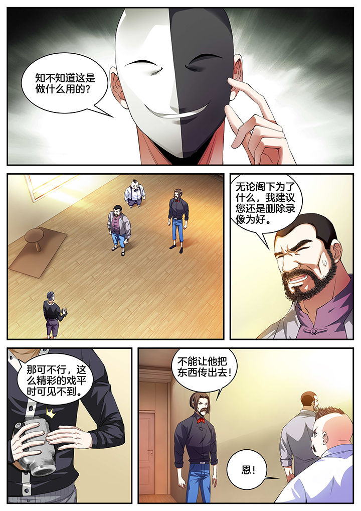 第9章：4