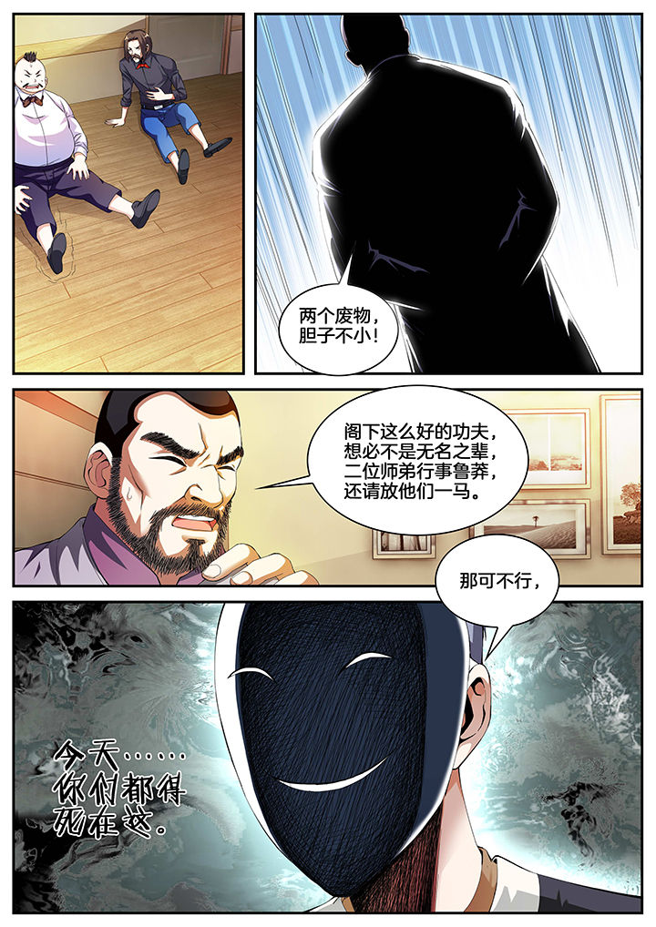 第10章：0