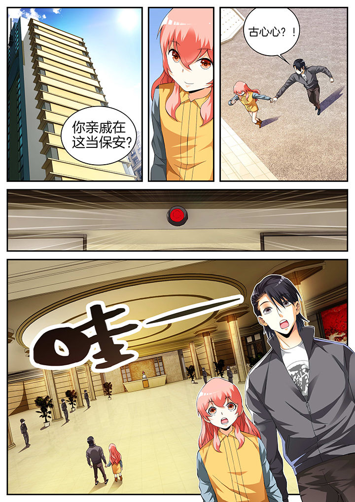 第17章：0