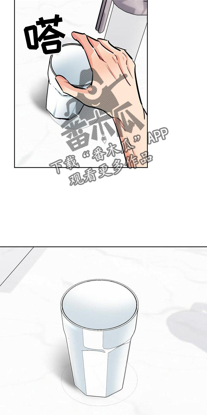 第78章：喜悦4