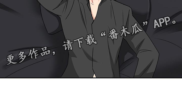 第57章：没话说的话就离开0